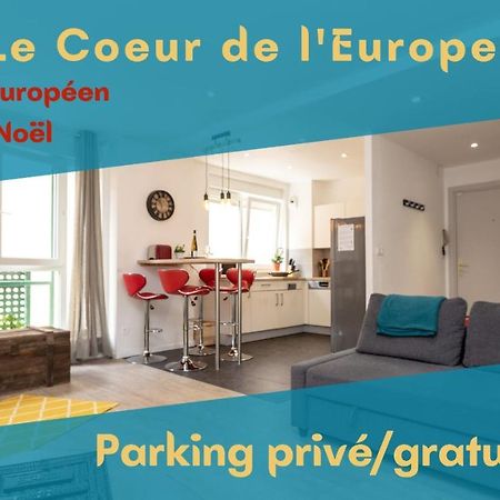 쉴티그하임 Vieux Schilik / Parking / Tram / Parlement / Proche Strasbourg Centre 아파트 외부 사진