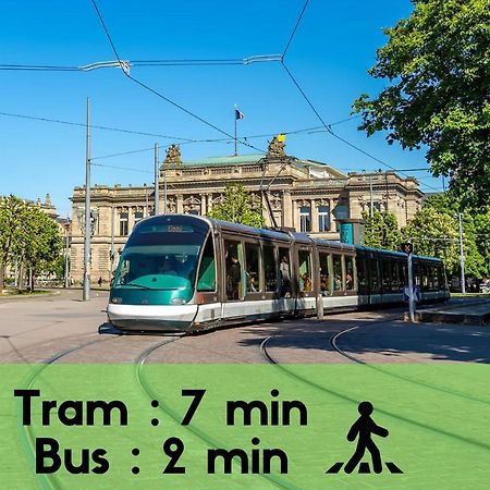 쉴티그하임 Vieux Schilik / Parking / Tram / Parlement / Proche Strasbourg Centre 아파트 외부 사진