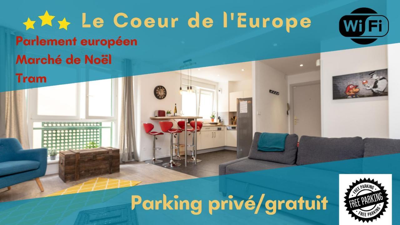 쉴티그하임 Vieux Schilik / Parking / Tram / Parlement / Proche Strasbourg Centre 아파트 외부 사진